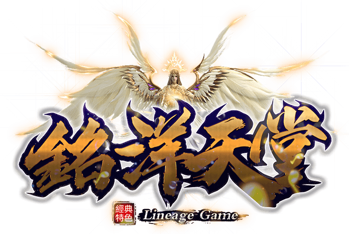 主图logo_00014.png