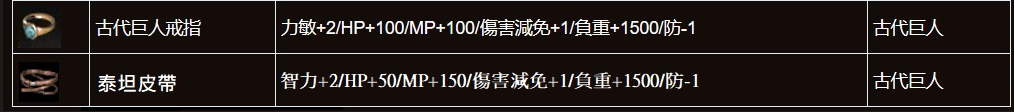 螢幕擷取畫面 2025-05-19 2244271.png